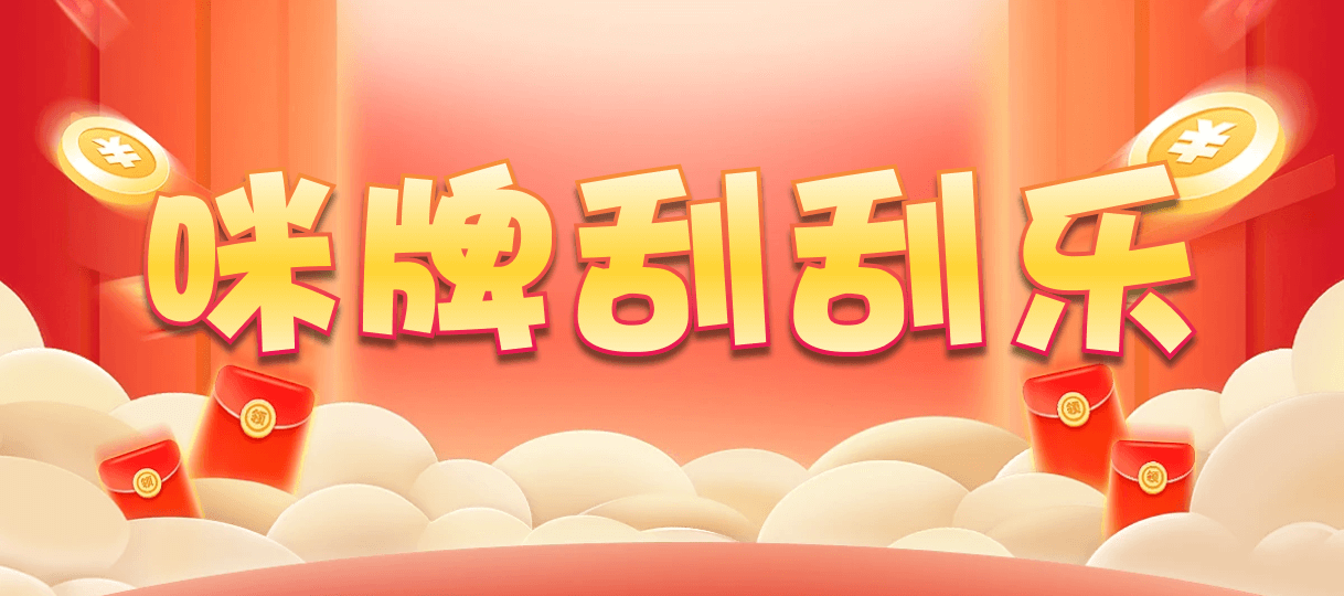 加拿大预测,走势分析,白马28预测,加拿大开奖结果,加拿大28pc预测,28在线预测咪牌查询